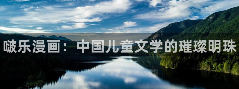 mw777漫蛙漫画下载