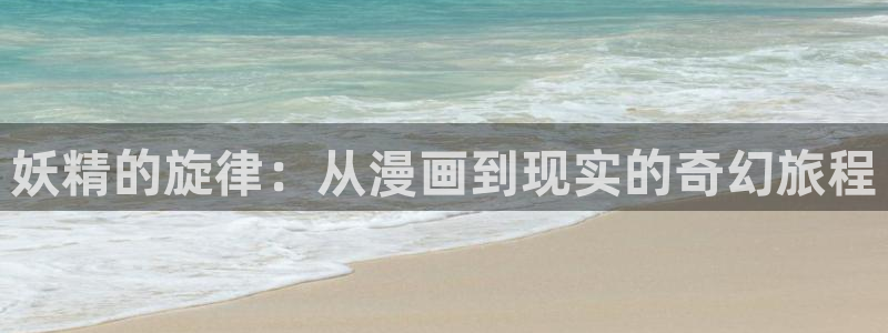 漫蛙漫画下载app免费