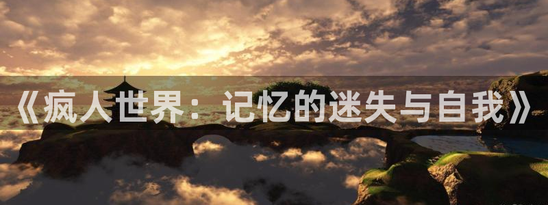 漫蛙漫画在线免费入口